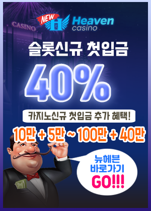 300x420 팝업.png