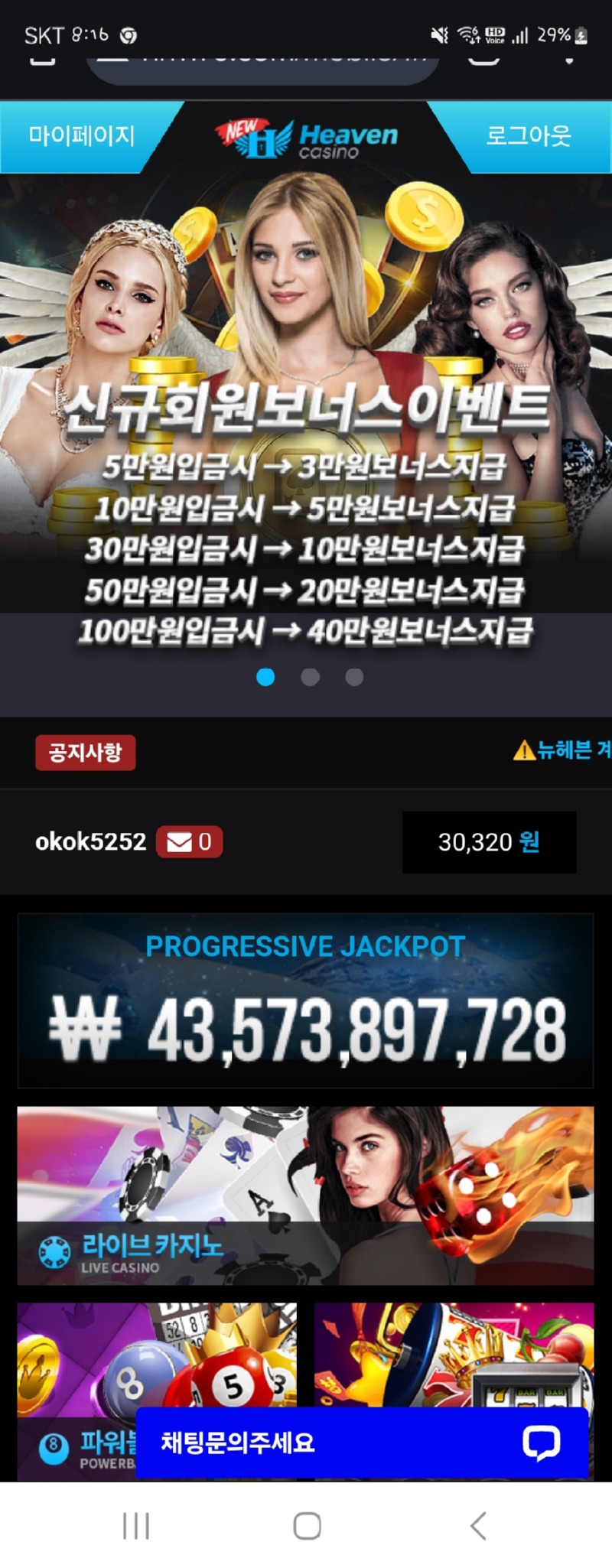 1000101920.jpg