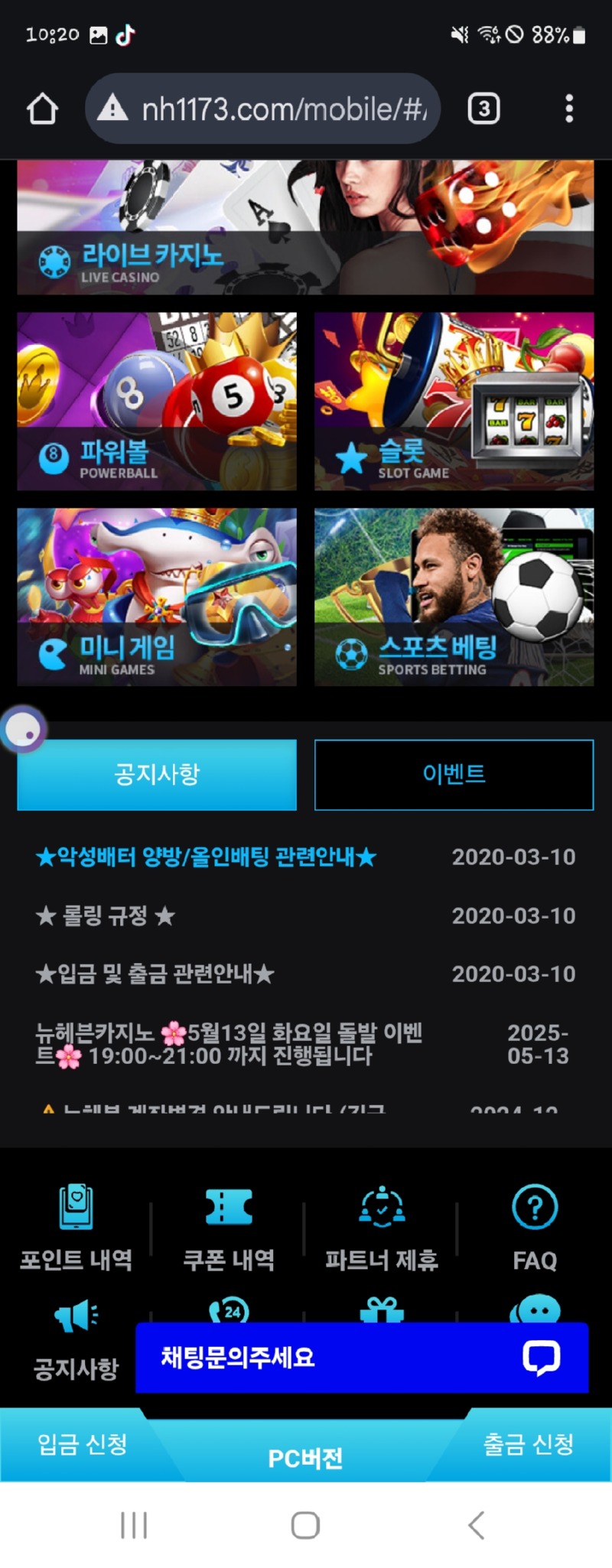 1000013187.jpg